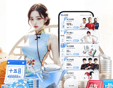 世界杯官网 “园林管理面临挑战：城市绿化亟待改进”