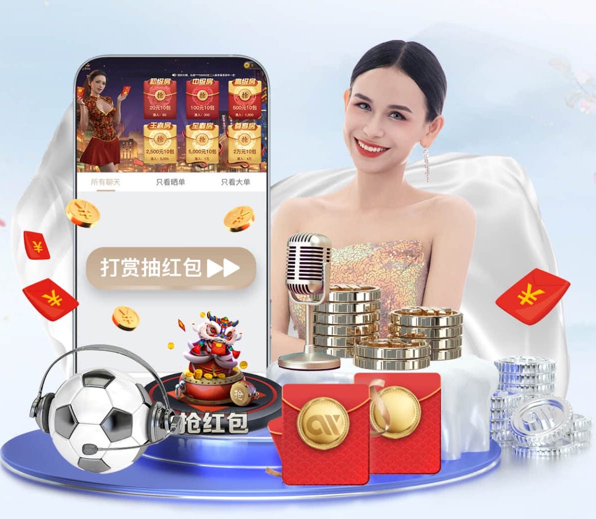 世界杯官网 户外三角形园林景观设计