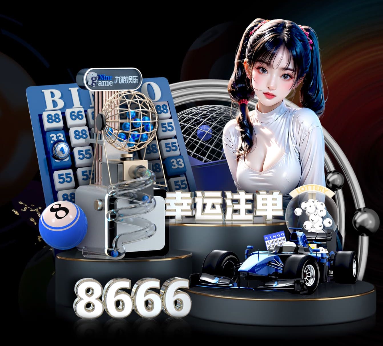 2026世界杯官网入口 古典园林景观设计建筑